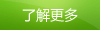 免費(fèi)設(shè)計(jì)