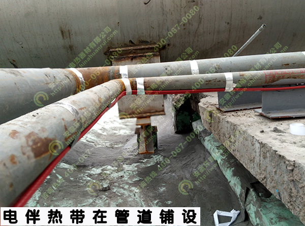 電熱帶在管道上鋪設