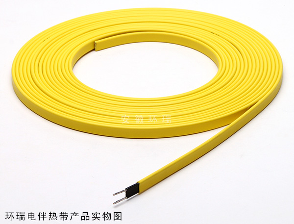 環(huán)瑞電伴熱帶產品實物圖