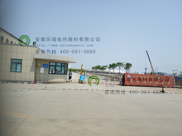山東?；艿离姲闊岜?/></a></p><p style=