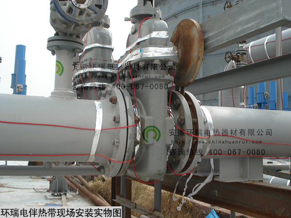 環(huán)瑞電伴熱帶現場安裝實物圖