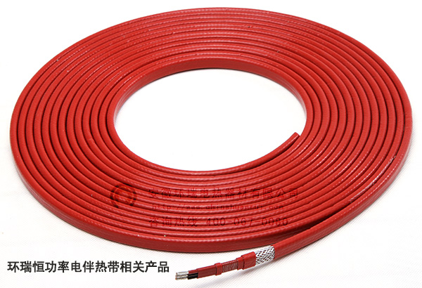 環(huán)瑞恒功率電伴熱帶相關產(chǎn)品