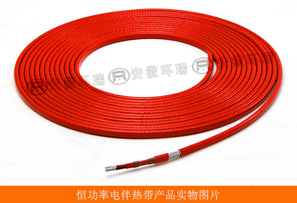 恒功率電伴熱帶產品實物圖片